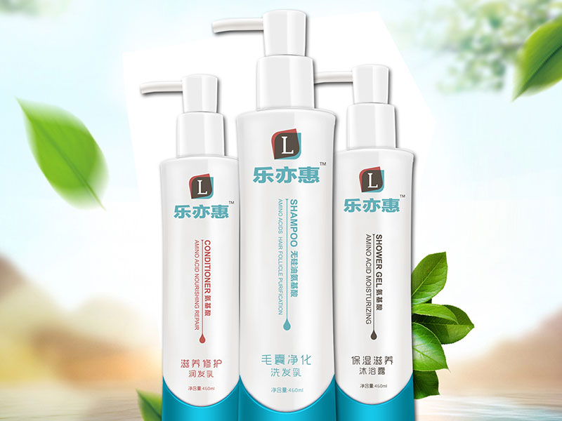 樂亦惠生活用品-洗護(hù)系列