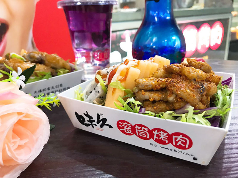 味久滾筒烤肉