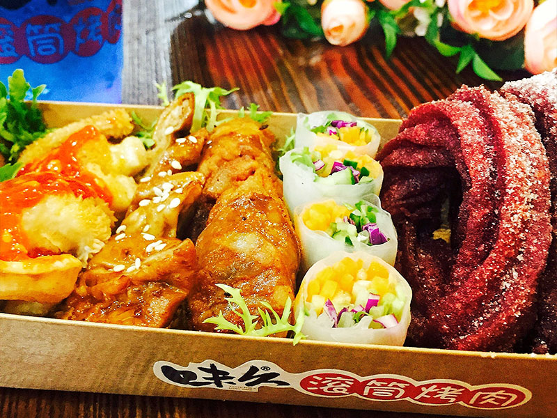 味久滾筒烤肉