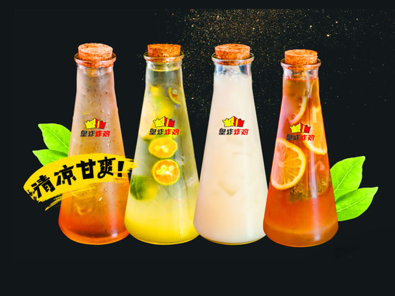 皇炸炸雞漢堡