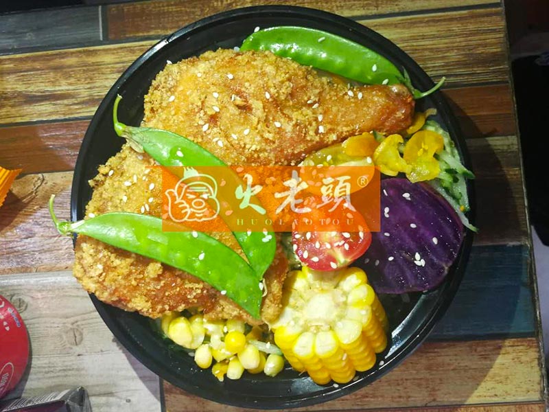 火老頭烤肉飯