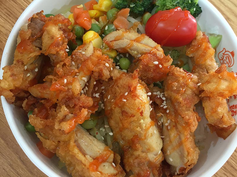 火老頭烤肉飯