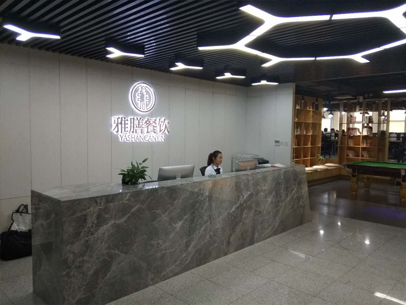 好多客冰淇淋