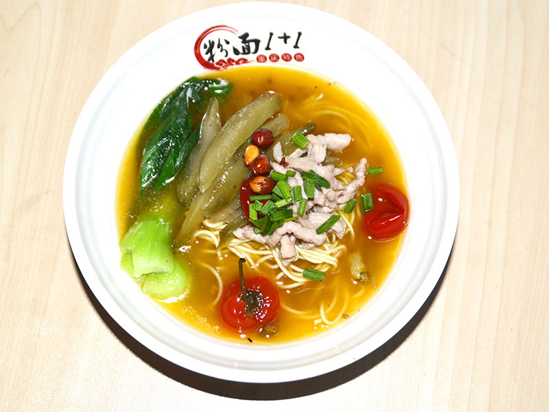粉面1+1粉面館
