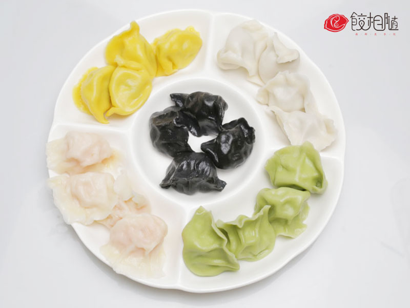 餃相隨餃子