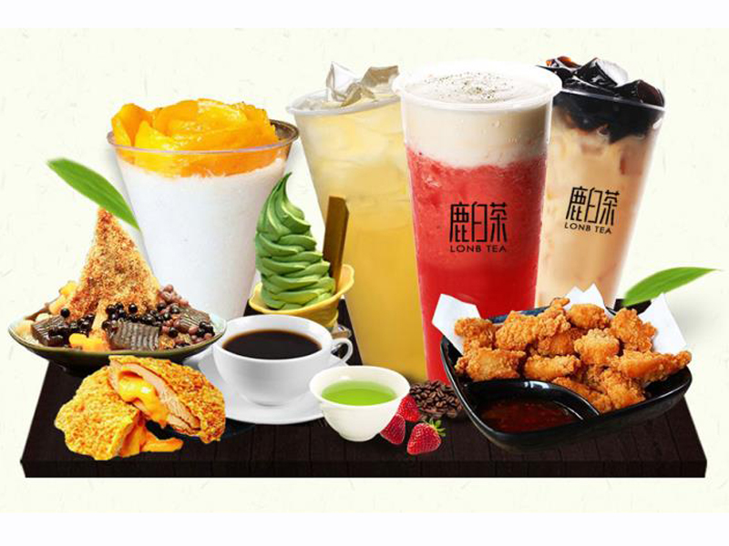 鹿白茶飲品