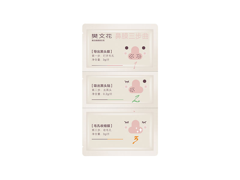 樊文花化妝品