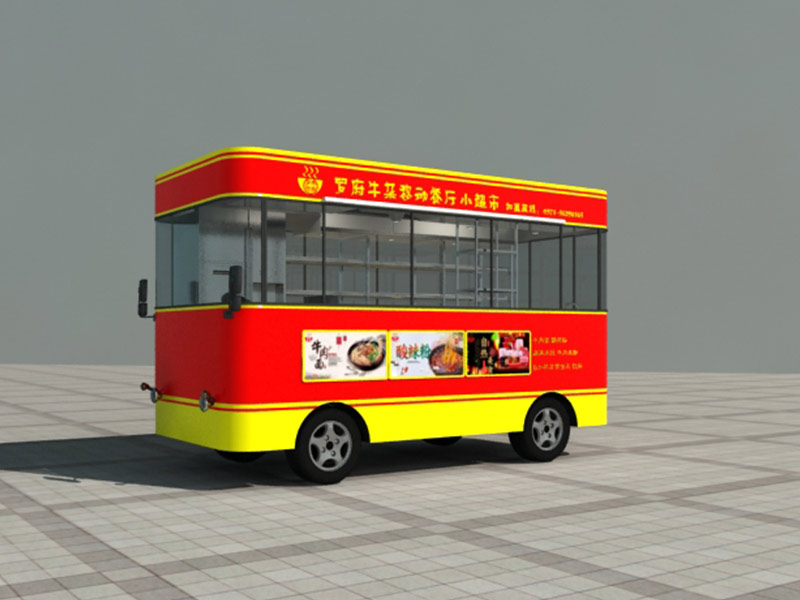 羅府牛雜小吃車(chē)