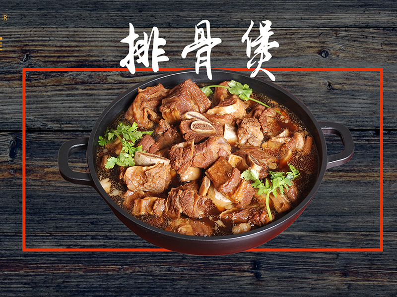 點(diǎn)配便當(dāng)快餐