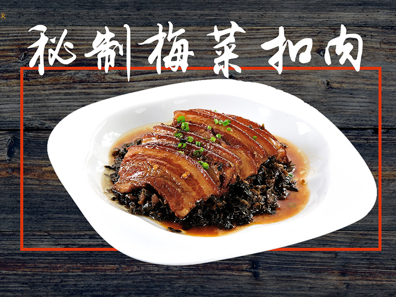 點(diǎn)配便當(dāng)快餐
