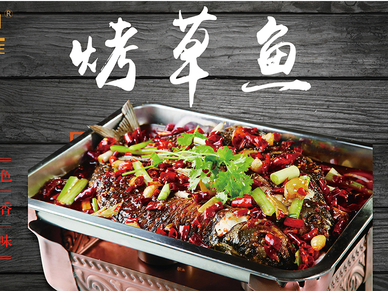 點(diǎn)配便當(dāng)快餐