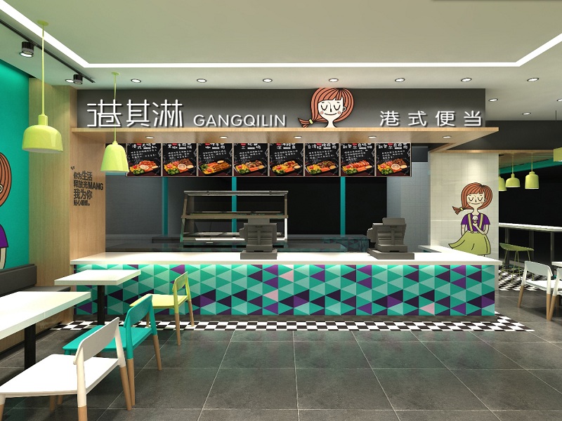 港其淋外賣快餐