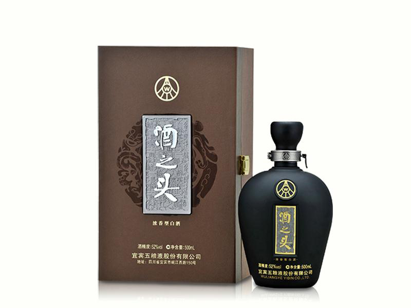 酒之頭白酒招商