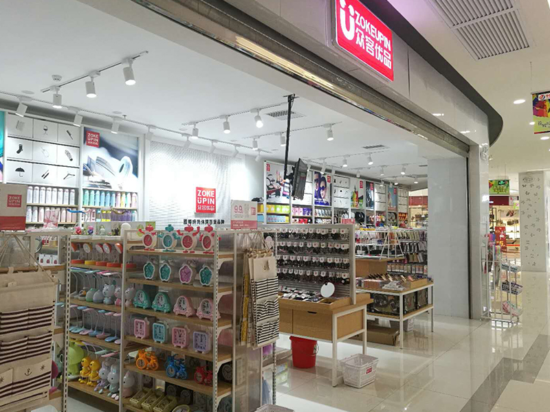 眾客優(yōu)品快時(shí)尚百貨-眾客上海徐匯店