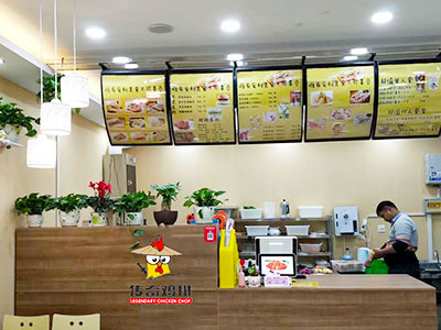 彭媽家傳奇雞排-標(biāo)準(zhǔn)店