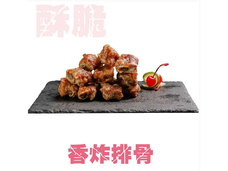 骨貨仔炸排骨