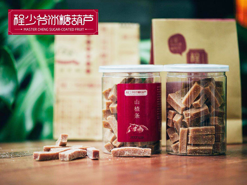 程少爺?shù)牟?/>
                                    <p class=