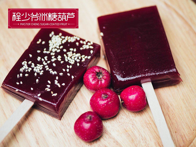 程少爺?shù)牟?/>
                                    <p class=