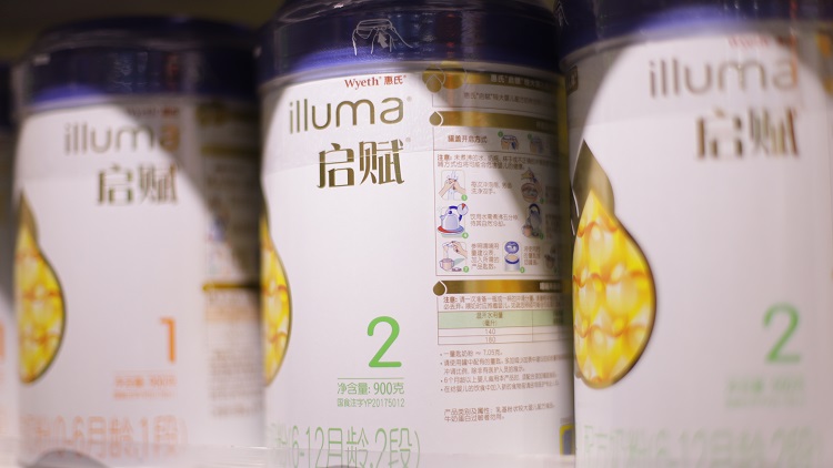 愛親母嬰生活館加盟-愛親母嬰生活館投資-愛親母嬰生活館加盟費(fèi)
