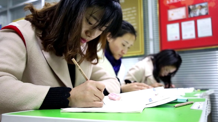 培訓加盟商