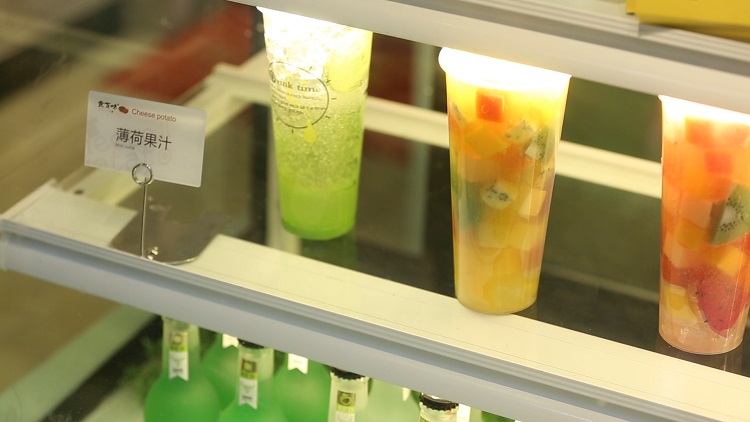 飲品展示
