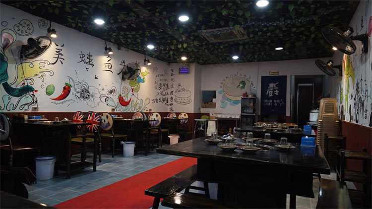 門店實景