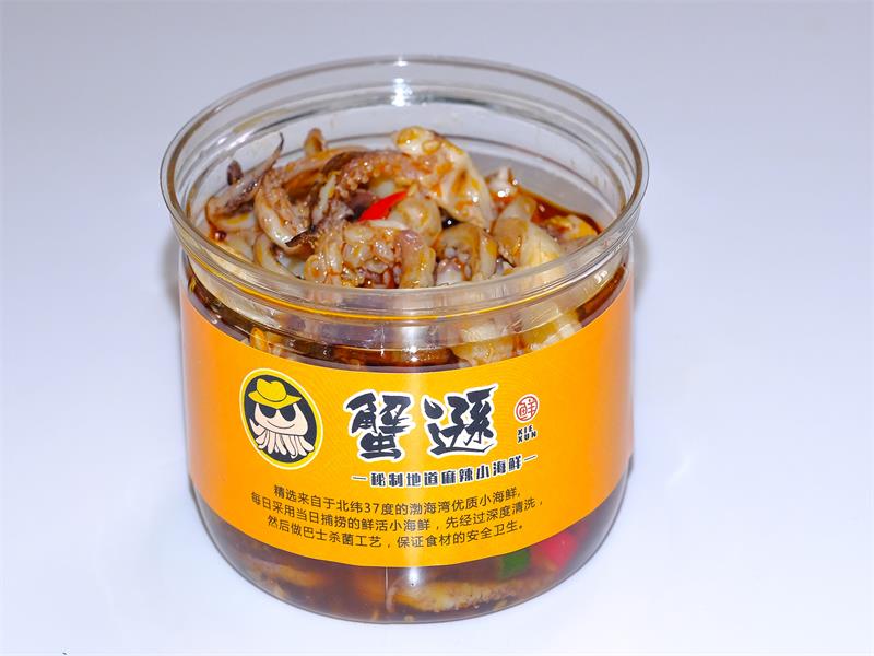 蟹遜撈汁小海鮮