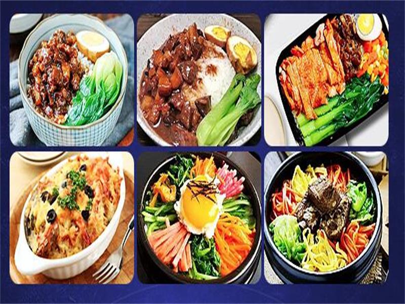 米愛米煲仔飯