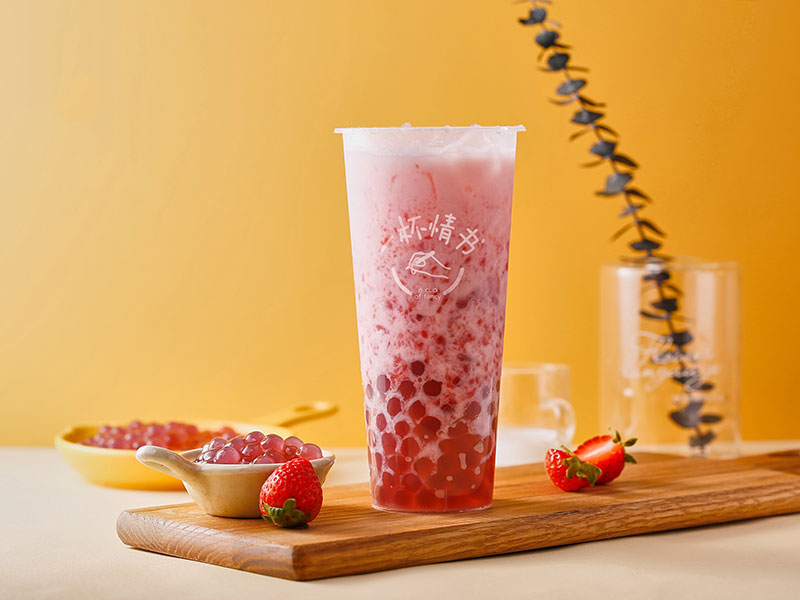 一杯情書飲品