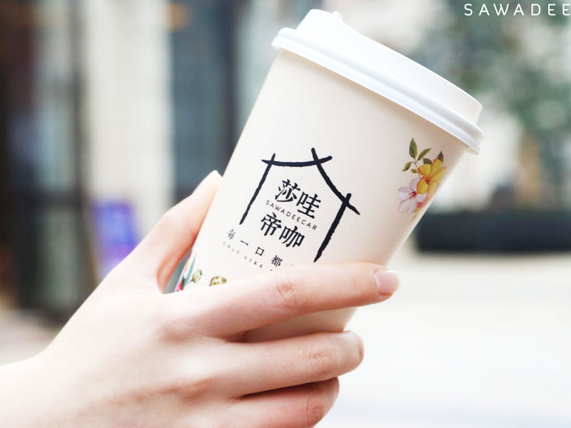 莎哇帝咖茶飲