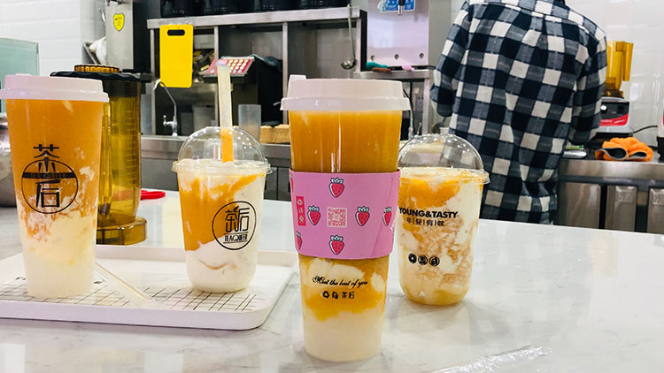 茶后茶飲