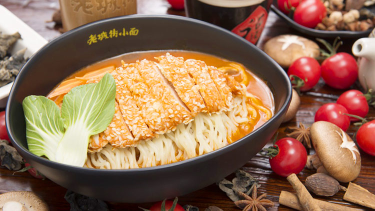 老城街重慶小面