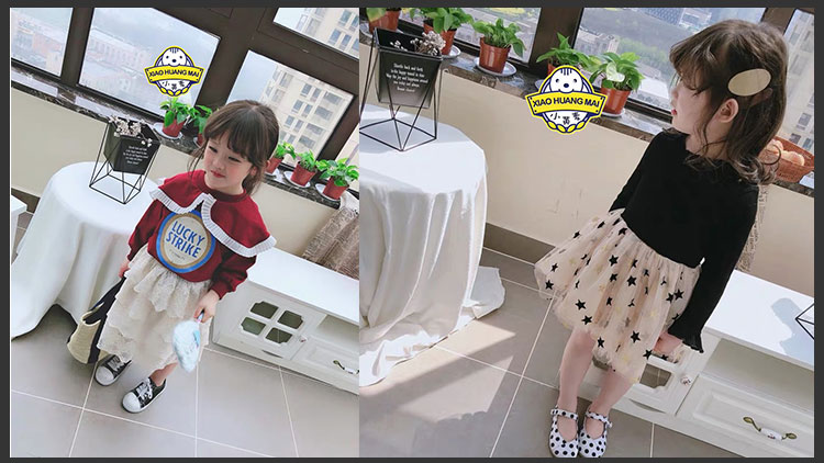 小黃麥童裝