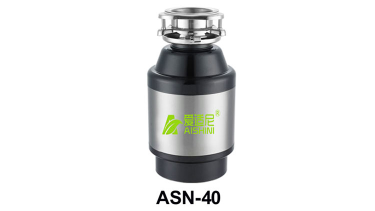 愛適尼垃圾處理器