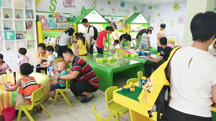 巧手丫益智手工樂園