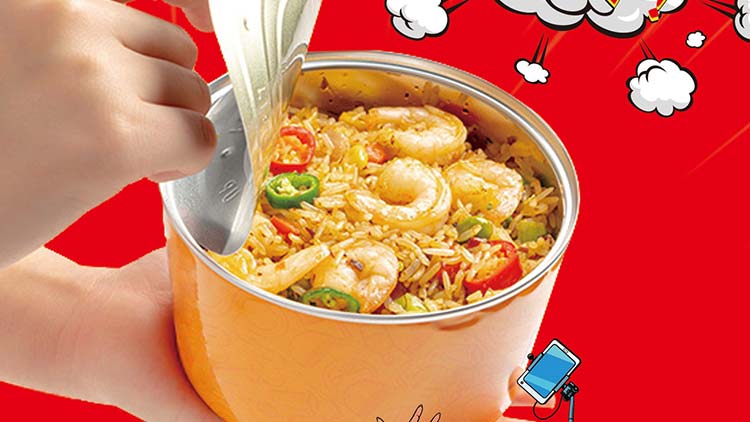 自由兄弟茶油炒飯