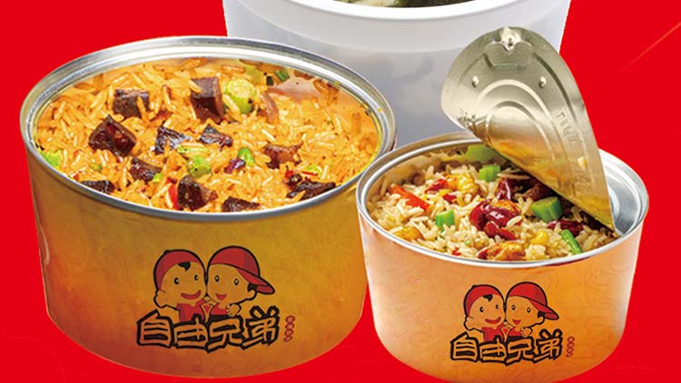 自由兄弟茶油炒飯