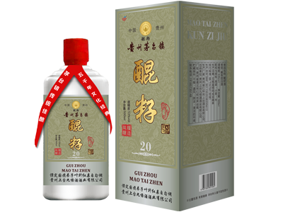 上臺(tái)九悟酒