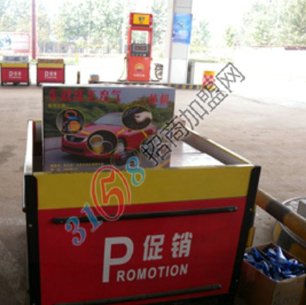 護(hù)車(chē)寶洗車(chē)器