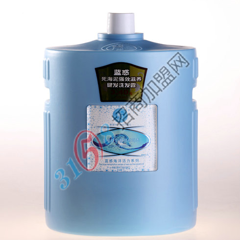 萬千誘惑洗發(fā)水藍惑死海泥強效滋養(yǎng)健發(fā)洗發(fā)露
