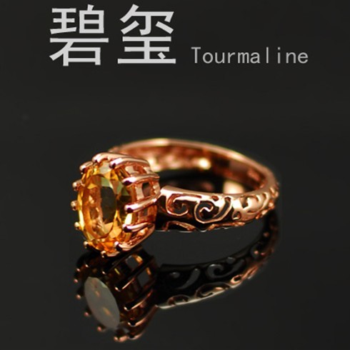 海倫百納幸運(yùn)碧璽之高貴奢華
