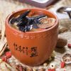 竹林園瓦罐藥膳營(yíng)養(yǎng)靚湯
