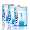 藍艦視力藍莓飲料