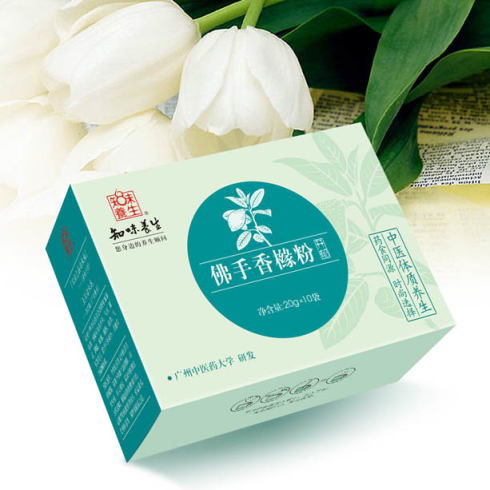 佛手香櫞粉（體質養(yǎng)生）