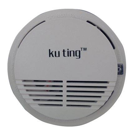 聰明屋智能家居加盟產(chǎn)品系列-無(wú)線光電感應(yīng)器