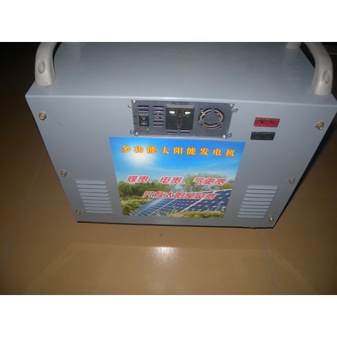 電老虎太陽能發(fā)電機