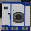 全封閉環(huán)保型干洗機