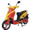 璦爾電動(dòng)車(chē)