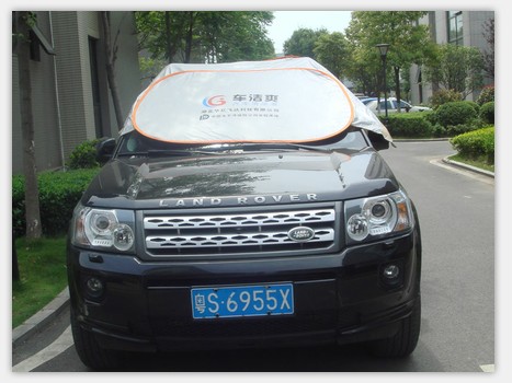 車(chē)潔爽