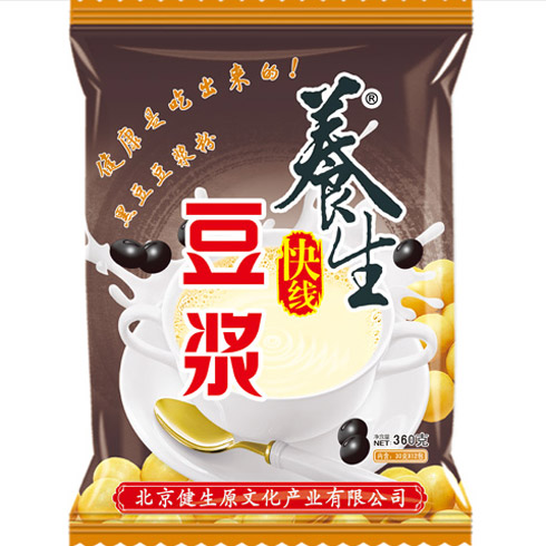 養(yǎng)生快線(xiàn)養(yǎng)生豆?jié){系列